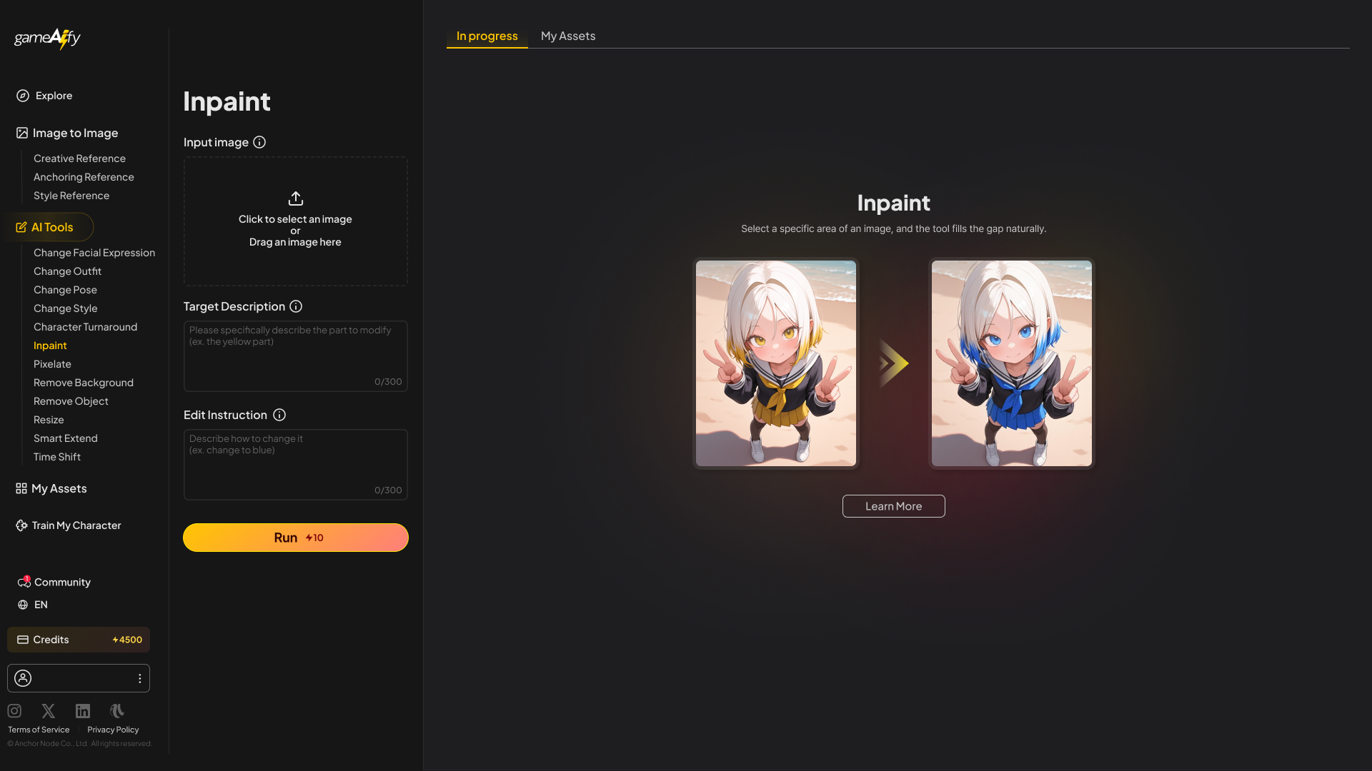 Inpaint